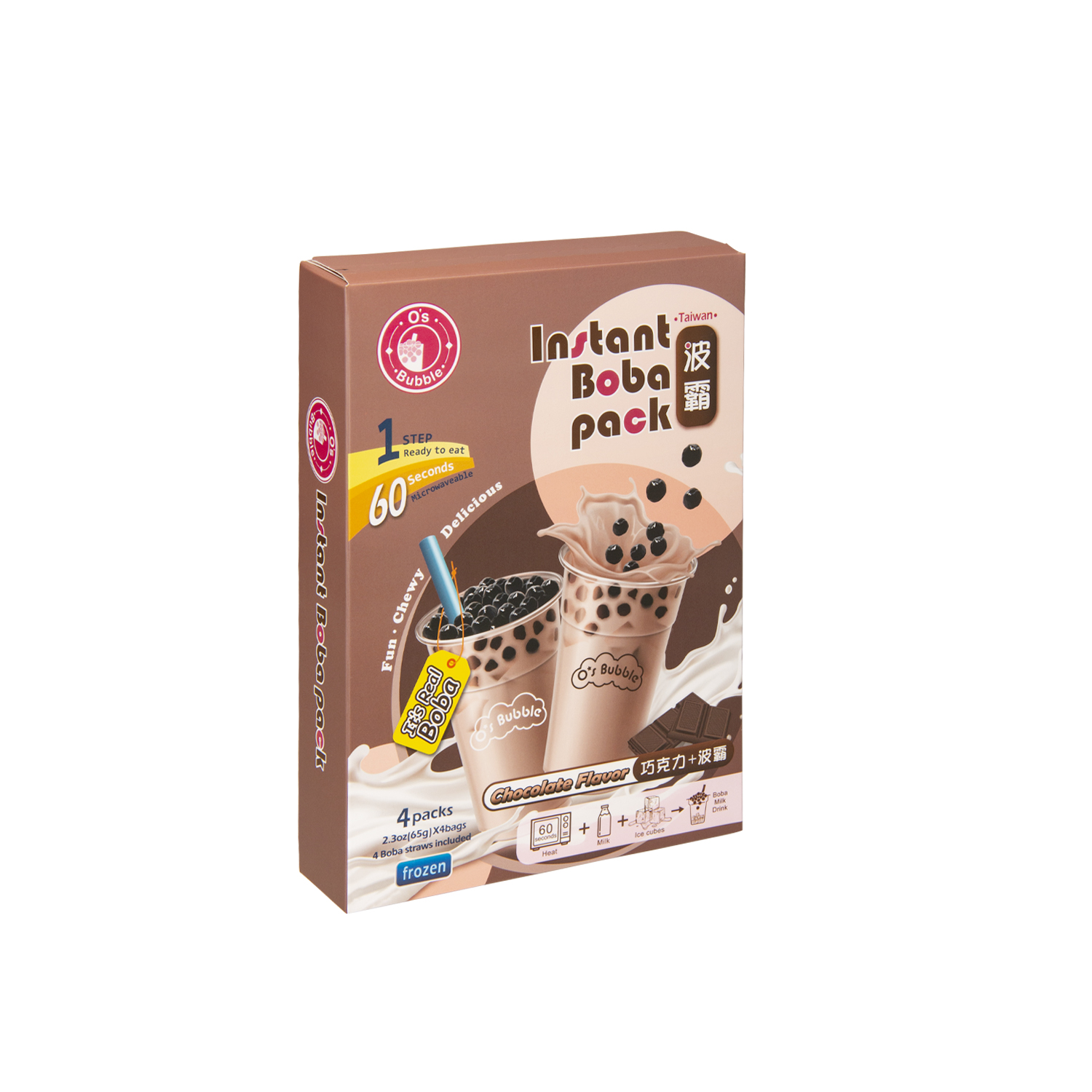  O's Bubble Boba Tea Kit - 6 Servings, All in One for Boba Tea  Lovers - Boba Party Kit for Boba Drinks - Boba Pearls Kit Includes Cups,  Straws, Stirrer, Brown
