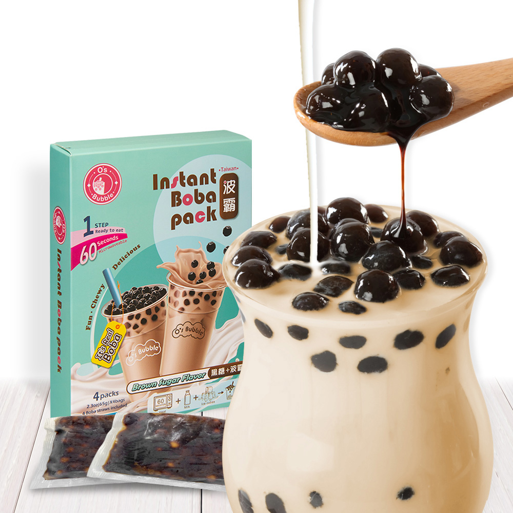 BUBBLE TEA SUPPLY 2 bags 80-90 drinks of Boba Powder Variety for Tapioca  Pearls Fruit Milk Tea Bubbles Instant flavored drinks with brown sugar boba