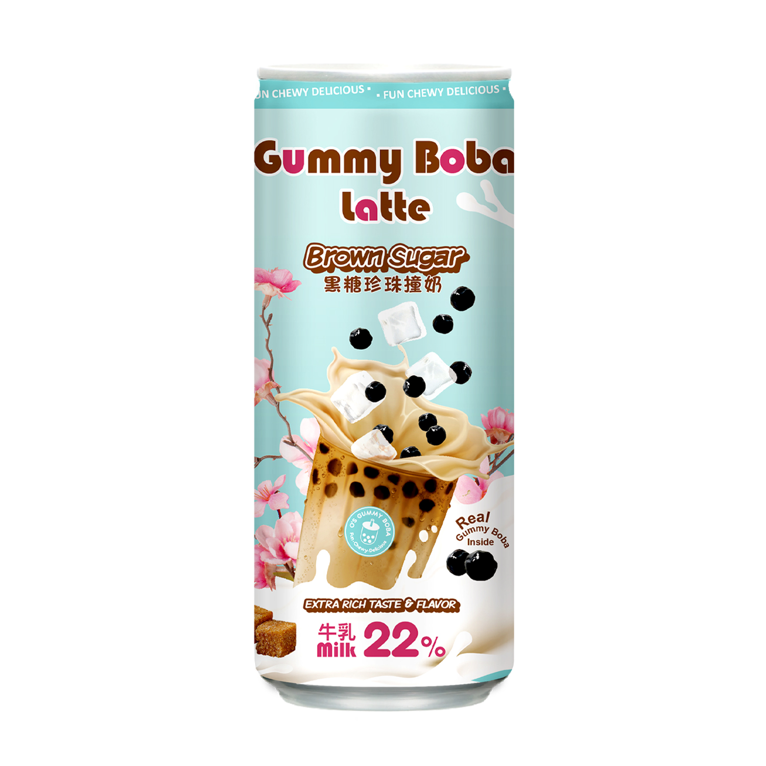 https://www.osbubble.com/wp-content/uploads/2021/07/20220916_gummy_boba_latte_front_brown_sugar.jpg